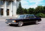 HongQi 1975 года